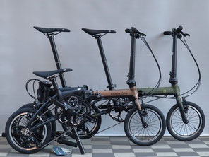 2026 DAHON - hasirin ページ！