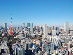 Tokyo Aerial View: Resilient Japan great for studies.