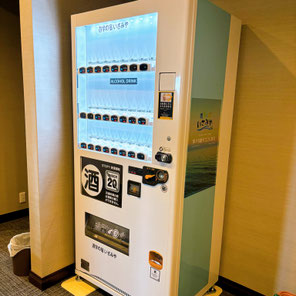 ホテル酒自販機