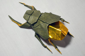 http://origami-fantasia.com/firefly.html