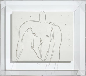 川内理香子 KAWAUCHI Rikako - SUTEKI ART COLLECTION - Discover
