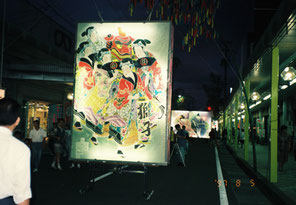 湯沢絵どうろう祭り