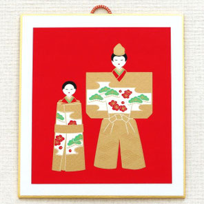 Petits tableaux en papiers japonais pour les enfants