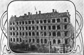 The Carlowitz & Co building in Shanghai