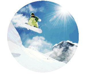 snowboard; winter; sprung