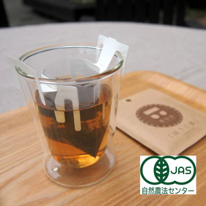 オーガニックドリップティー　produced by 樽脇園　ほうじ茶