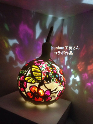 bunbun工房さんとのコラボ作品