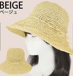 ペーパー広ツバHAT 3,740円→1,680円(税込)  ※サイズ調整可  ※消臭機能