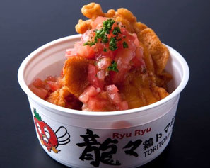 龍々 極・担々麵 高山らーめん 高山ラーメン 鶏トマ唐揚げ 古い町並み 君の名は 安川通り 安川交番 乗鞍岳 下呂温泉 金森長近 東海北陸道 陣屋 中橋 めしどろぼう 飛騨牛 飛騨豚 飛騨高山産トマト 飛騨髙山産とまと 宮川朝市 平湯 白川郷 奥飛騨 麺やしらかわ 清水みちこ 渡辺酒造 久寿玉 ちぢれ麺 小屋垣外農園 日下部味噌醬油醸造