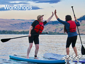 Become part of the SUP community and share the stoke, with one of our workshops.