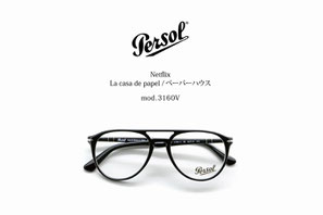 persol-3166-s-51-95-31
