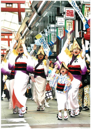 天満天神繁昌亭賞②_やっとさあー