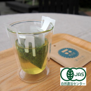Organic tea in Kawane (Shizuoka prefecture) Taruwaki-en Organic drip tea