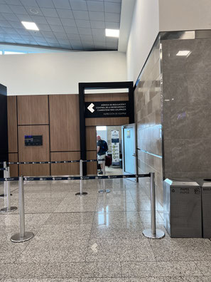 Biosecurity Screening Area at Quito Airport