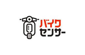 スーパーカブ（バイク）中古車販売