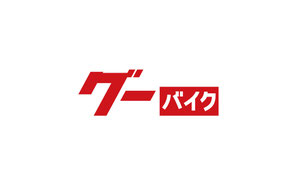 ハーレー中古車販売