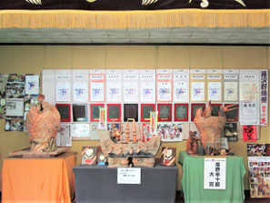 藤沢第37区自治会　自治会館