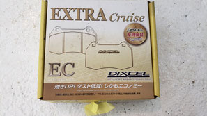 ディクセル製　ブレーキパッド