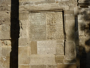 Inschrift am Tor