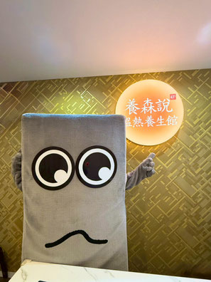 ▲京急川崎駅から2分くらい歩いたら着いた!近いチョリ!▲