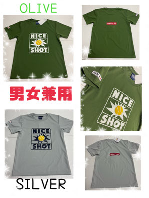 kea通信販売 - テニスウェア キア Kea in-sports