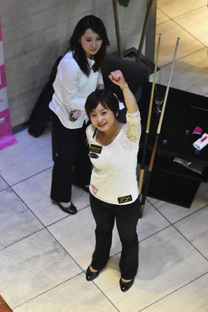 Miho Nakajima won JPBA Women's Pro Tour stop#1, Tokyo