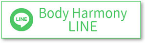 ヨガ＆ピラティス  Body HarmonyLINE公式