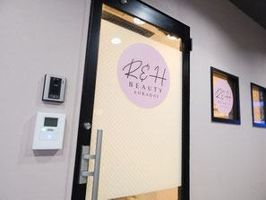 ネイルサロン R&H BEAUTY 玄関