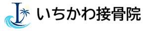 東京都東村山市多摩湖町