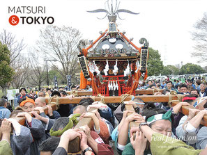 東日本大震災復興祭, 東京都足立区, 舎人公園, お祭り写真