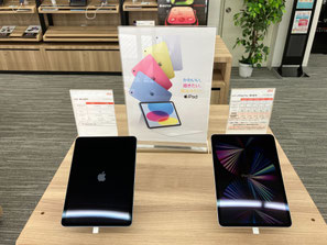 auショップ湘南台入口正面