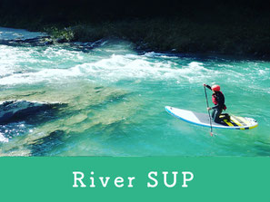 River SUP & Surfing