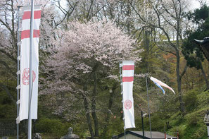 南部神社