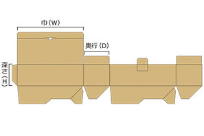 ワンタッチ底展開図