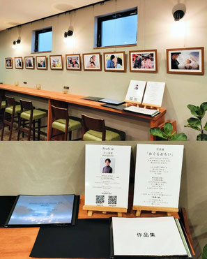 岐阜・各務原のフォトスタジオひでんちが大垣のカフェ文具店で写真展開催