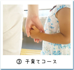 花育　静岡　藤枝　フラワーセラピー