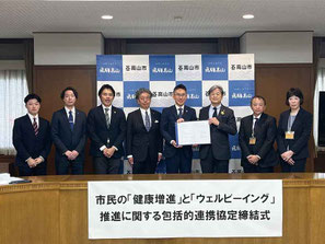 高山市における外国人観光客の緊急時受入医療体制の向上、及び防災・減災に係る連携協定に基づく定例会議の様子