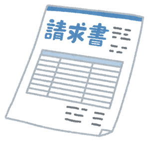 駒沢大学で税理士,駒沢大学でfreee専門税理士