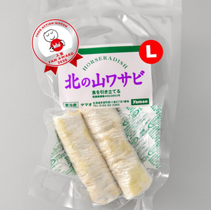ヤマオの白い山わさび