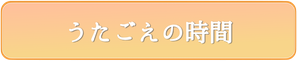 手でつくる発音　ボイトレ　ボイストレーニング　英語　日本語　発音のしかた　発音の作り方　発声　発音　滑舌　改善　練習方法　NSI Lab　エヌシーラボ　古田智隆　ふるたのりたか