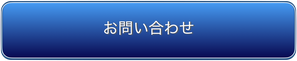 ボイトレ　ボーカルレッスン　ボイストレーニング　歌　改善　NSI Lab　エヌシーラボ　古田智隆