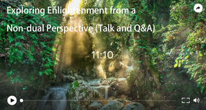 exploring enlightenment from a non-dual perspective