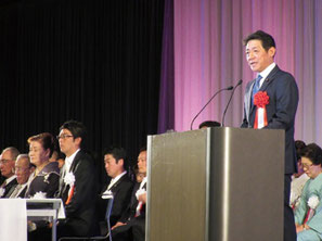 平成28年11月の青年部・女性部全国組織化50周年式典に出席した松村議員