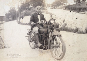 1940年頃の岡山市中区円山　嶽