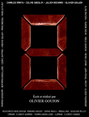 8 (2017)