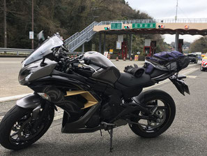 逗葉新道通過