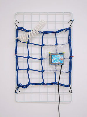 彌永ゆり子「No.13 layered forms#2」