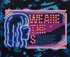 杉田 万智 SUGITA Machi - SUTEKI ART COLLECTION - Discover Japanese
