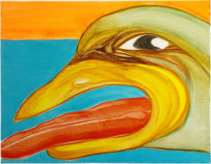 原 ナビィ HARA Navi - SUTEKI ART COLLECTION - Discover