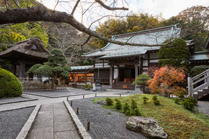 報国寺